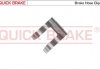 Тормозные аксессуары QUICK BRAKE 3208 (фото 1)