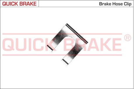 Гальмівні аксесуари QUICK BRAKE 3216