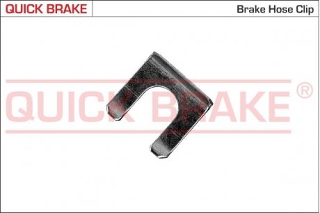 Тормозные аксессуары QUICK BRAKE 3217