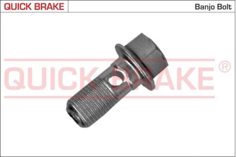 Гальмівні аксесуари QUICK BRAKE 3262
