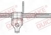 Тормозной шланг QUICK BRAKE 59.976X (фото 1)