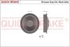 Кришка маточини колеса QUICK BRAKE 9828K (фото 2)
