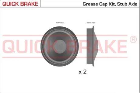 Крышка ступицы колеса V QUICK BRAKE 9828K