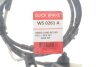 Гальмівні аксесуари QUICK BRAKE WS 0261 A (фото 2)
