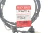 Гальмівні аксесуари QUICK BRAKE WS 0261 A (фото 2)