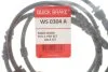 Тормозные аксессуары QUICK BRAKE WS 0304 A (фото 2)