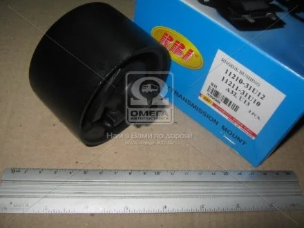 Подушка опоры двигателя NISSAN (выр-во) RBI N0908R