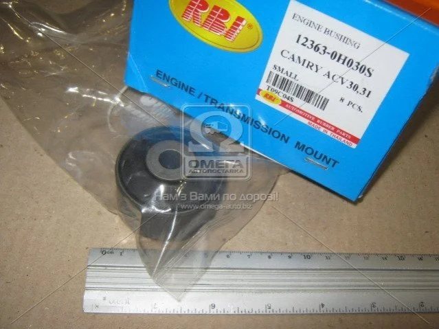 Подушка опоры двигателя TOYOTA (выр-во) RBI T09C04S (фото 1)