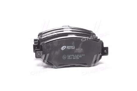 Колодка тормозов. диск. LEXUS GS передн. (выр-во) REMSA 0456.02