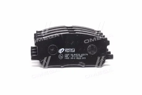 Тормозные колодки передние дисковые REMSA 1039.00