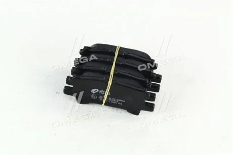 Тормозные колодки задние дисковые REMSA 1040.00