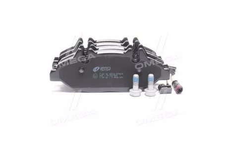 Тормозные колодки передние дисковые REMSA 1109.02
