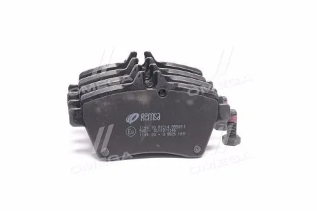 Тормозные колодки передние дисковые REMSA 1144.00