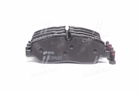 Тормозные колодки передние дисковые REMSA 1158.00