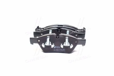 Тормозные колодки передние дисковые REMSA 1179.00