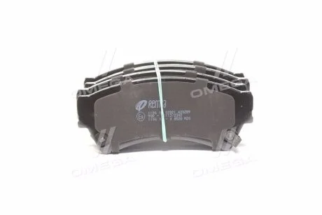 Тормозные колодки передние дисковые REMSA 1196.02