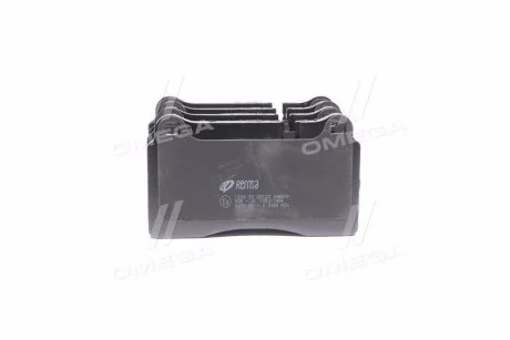 Тормозные колодки передние дисковые REMSA 1200.30