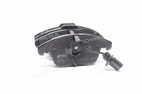 Тормозные колодки передние дисковые REMSA 1219.11