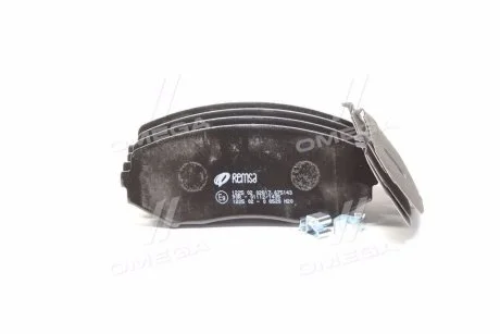 Тормозные колодки передние дисковые REMSA 1225.02