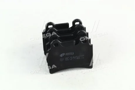 Тормозные колодки задние дисковые REMSA 1240.00