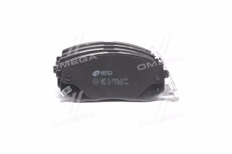 Тормозные колодки передние дисковые REMSA 1302.22