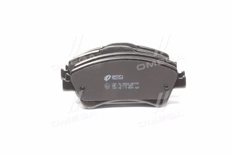 Тормозные колодки передние дисковые REMSA 1341.02