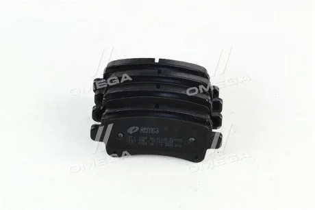 Тормозные колодки задние дисковые REMSA 1388.04
