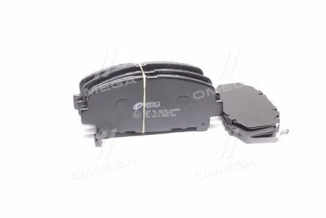 Тормозные колодки передние дисковые REMSA 1390.02
