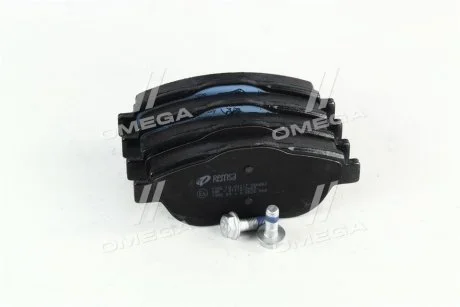 Тормозные колодки передние дисковые REMSA 1392.10