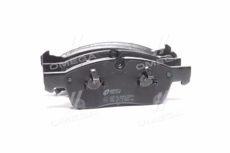 Тормозные колодки передние дисковые REMSA 1430.02
