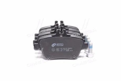 Тормозные колодки задние дисковые REMSA 1477.00