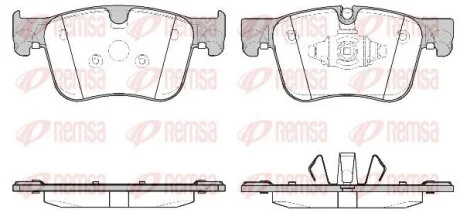 Тормозные колодки передние дисковые REMSA 1560.10