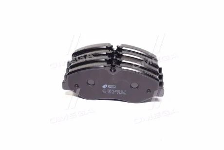 Тормозные колодки передние дисковые REMSA 1623.00