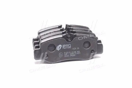 Тормозные колодки задние дисковые REMSA 1624.00