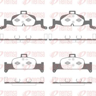 Тормозные колодки передние дисковые REMSA 1691.10