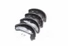 Тормозные колодки задние барабанные REMSA 4088.00 (фото 1)