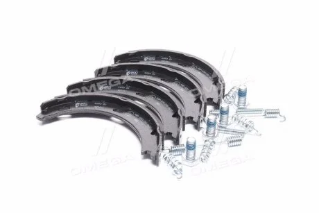 Тормозные колодки задние барабанные REMSA 4093.01