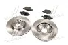 Комплект гальмівний передн. SEAT ALTEA, TOLEDO, SKODA OCTAVIA, VW GOLF, JETTA, PASSAT (вир-во) REMSA 81030.02 (фото 3)