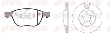 Тормозные колодки передние REMSA 81082.00