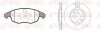 Комплект тормозной передн. CITROEN BERLINGO,C4;PEUGEOT 5008,PARTNER 06/06- (выр-во) REMSA 81248.00 (фото 1)
