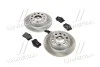Комплект гальмівний задн. VW GOLF V 1.4-2.0 03-,AUDI A3 1.6-2.0 03- (вир-во) REMSA 8263.06