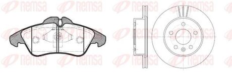 Фото 1 - комплект гальмівний REMSA 8578.00 Комплект гальмівний REMSA 8578.00 (фото 1)