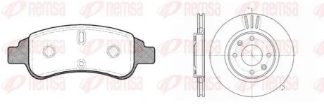 Тормозные колодки передние REMSA 8840.02