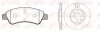 Комплект гальмівний передн. CITROEN C3, C4, DS3 PEUGEOT 206, 207 (вир-во) REMSA 8840.03