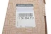 Корпус термостату RENAULT 110608431R (фото 6)