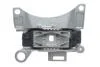 Подушка двигателя левая RENAULT 112200014R (фото 7)