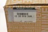Радиатор масляный RENAULT 152081926R (фото 8)