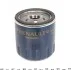 Масляний фільтр гвинт накручуваний RENAULT 152085488R (фото 2)