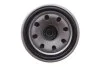 Масляный фильтр винт накручеваемый RENAULT 152085758R (фото 3)