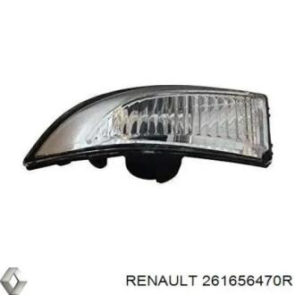 Фонарь указателя поворота RENAULT 261656470R